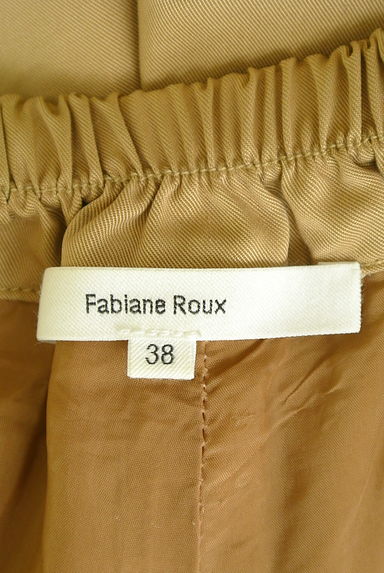 Fabiane Roux（ファビアンルー）の古着「イージータックフレアショートパンツ（ショートパンツ・ハーフパンツ）」大画像６へ