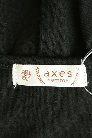 axes femme（アクシーズファム）の古着「シアーストライプ切替カットソー（カットソー・プルオーバー）」大画像６へ