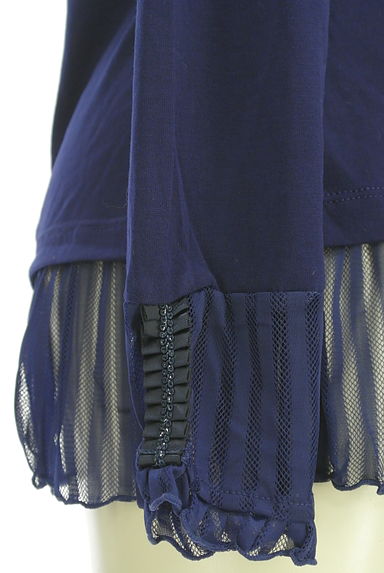 axes femme（アクシーズファム）の古着「ストライプシアーチュール裾カットソー（カットソー・プルオーバー）」大画像５へ