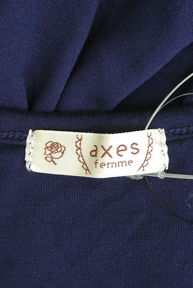 axes femme（アクシーズファム）の古着「ストライプシアーチュール裾カットソー（カットソー・プルオーバー）」大画像６へ