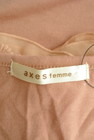 axes femme（アクシーズファム）の古着「商品番号：PR10285011」-6