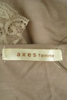 axes femme（アクシーズファム）の古着「商品番号：PR10285012」-6