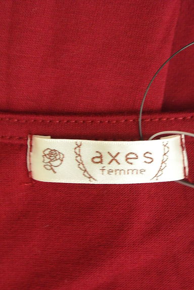 axes femme（アクシーズファム）の古着「レースリボンのスクエアカットソー（カットソー・プルオーバー）」大画像６へ