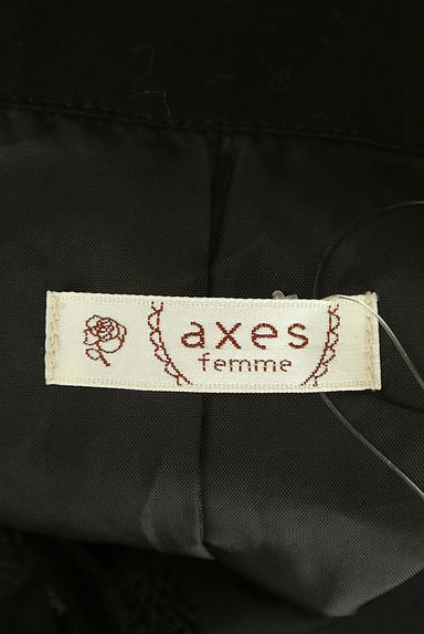 axes femme（アクシーズファム）の古着「裾ティアードフリルジャケット（ジャケット）」大画像６へ