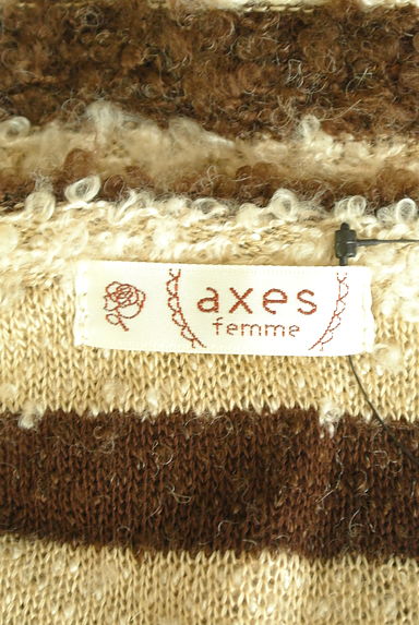 axes femme（アクシーズファム）の古着「パイルボーダー×変形裾レースワンピセット（ツーピース（ジャケット＋ワンピース））」大画像６へ