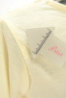 axes femme（アクシーズファム）の古着「商品番号：PR10285051」-5
