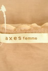 axes femme（アクシーズファム）の古着「商品番号：PR10285061」-6