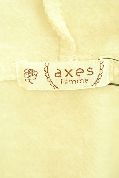 axes femme（アクシーズファム）の古着「後ろフリルＡライン裏起毛パーカー（スウェット・パーカー）」大画像６へ