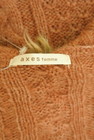 axes femme（アクシーズファム）の古着「商品番号：PR10285064」-6