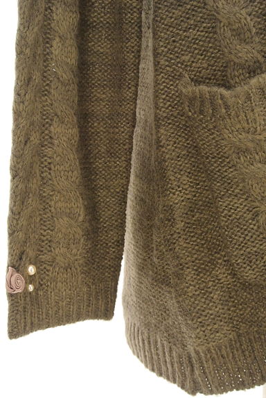 axes femme（アクシーズファム）の古着「ボリュームファー襟ケーブル編みカーデ（カーディガン・ボレロ）」大画像５へ