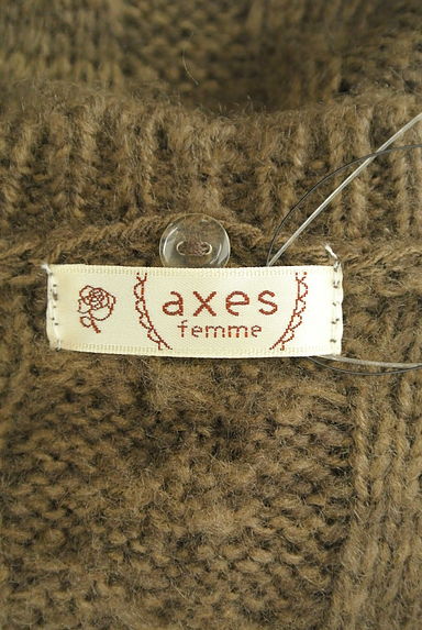 axes femme（アクシーズファム）の古着「ボリュームファー襟ケーブル編みカーデ（カーディガン・ボレロ）」大画像６へ