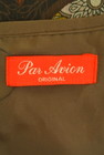 Par Avion（パラビオン）の古着「商品番号：PR10285072」-6