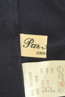 Par Avion（パラビオン）の古着「商品番号：PR10285077」-6