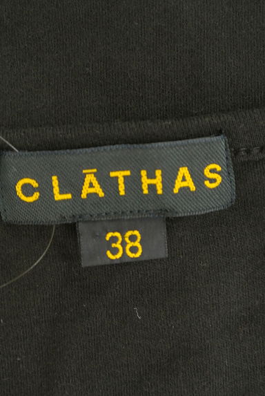 CLATHAS（クレイサス）の古着「パイル刺繍のモノトーンロンＴ（カットソー・プルオーバー）」大画像６へ