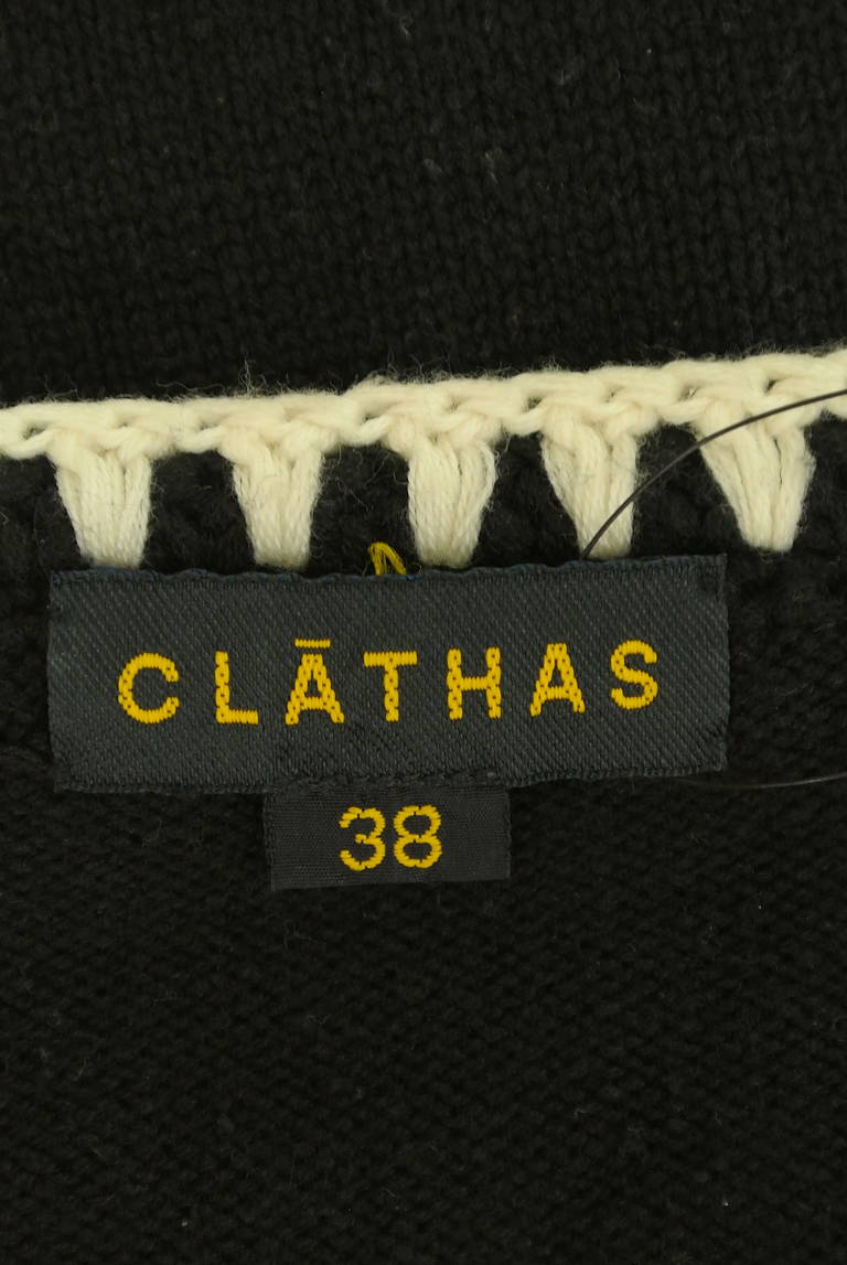 CLATHAS（クレイサス）の古着「商品番号：PR10285100」-大画像6