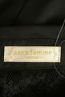 axes femme（アクシーズファム）の古着「商品番号：PR10285115」-6