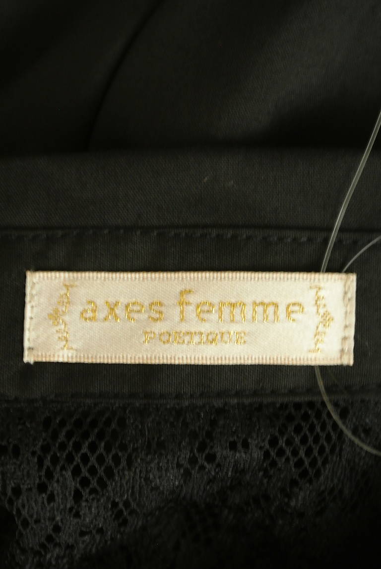 axes femme（アクシーズファム）の古着「商品番号：PR10285115」-大画像6