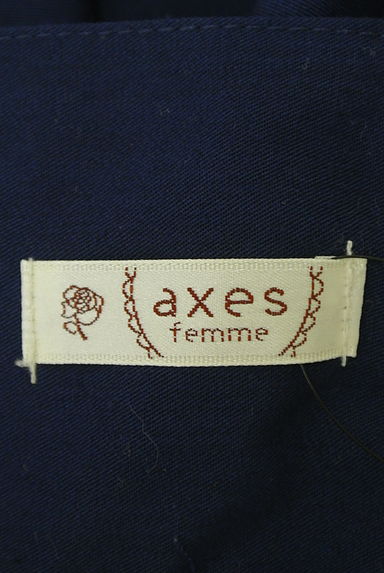 axes femme（アクシーズファム）の古着「刺繍ひざ丈サーキュラースカート（スカート）」大画像６へ