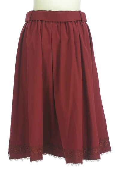 axes femme（アクシーズファム）の古着「お上品裾レースミモレフレアスカート（ロングスカート・マキシスカート）」大画像２へ