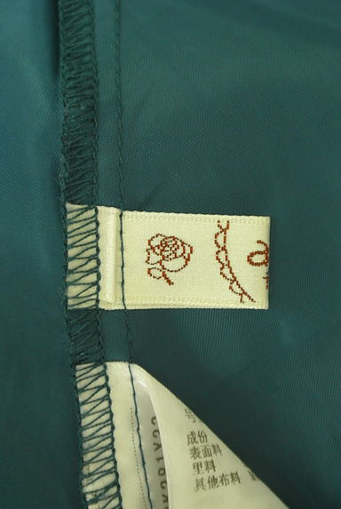 axes femme（アクシーズファム）の古着「クラシカルアソート花柄フレアスカート（スカート）」大画像６へ