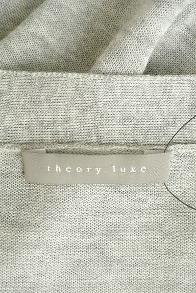 theory luxe（セオリーリュクス）の古着「涼しい７分袖Ｖネックニットトップス（ニット）」大画像６へ