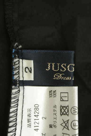 JUSGLITTY（ジャスグリッティー）の古着「刺繍ラッフルスリーブコットンブラウス（ブラウス）」大画像６へ