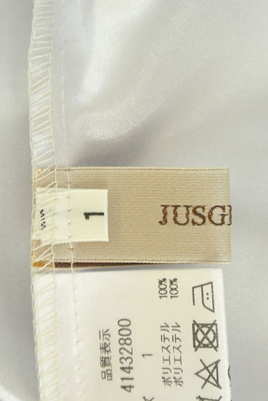 JUSGLITTY（ジャスグリッティー）の古着「リゾート花柄ロングフレアスカート（ロングスカート・マキシスカート）」大画像６へ