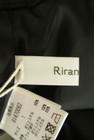 Rirandture（リランドチュール）の古着「商品番号：PR10285180」-6