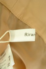 Rirandture（リランドチュール）の古着「商品番号：PR10285181」-6