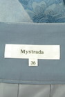 Mystrada（マイストラーダ）の古着「商品番号：PR10285184」-6
