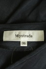 Mystrada（マイストラーダ）の古着「商品番号：PR10285185」-6