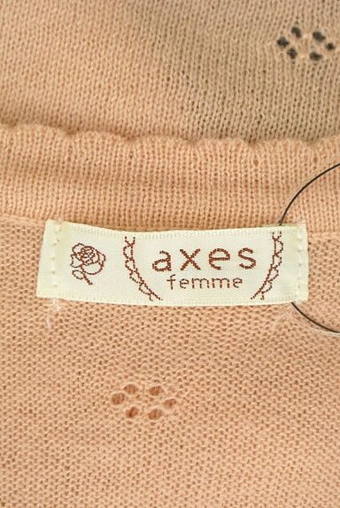axes femme（アクシーズファム）の古着「レースリボンデザイン透かし編みボレロ（カーディガン・ボレロ）」大画像６へ