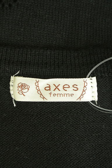 axes femme（アクシーズファム）の古着「お花フリル飾りのきらきらカーディガン（カーディガン・ボレロ）」大画像６へ