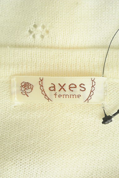 axes femme（アクシーズファム）の古着「お花飾りのキラキラカーディガン（カーディガン・ボレロ）」大画像６へ