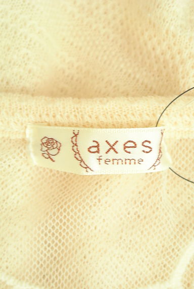 axes femme（アクシーズファム）の古着「バックレースの透かし編みカーディガン（カーディガン・ボレロ）」大画像６へ