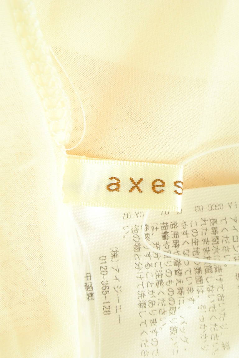 axes femme（アクシーズファム）の古着「商品番号：PR10285208」-大画像6