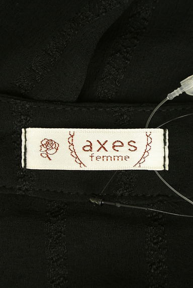 axes femme（アクシーズファム）の古着「レースアップシアーフリルカットソー（カットソー・プルオーバー）」大画像６へ