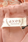axes femme（アクシーズファム）の古着「商品番号：PR10285212」-6