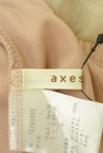 axes femme（アクシーズファム）の古着「商品番号：PR10285214」-6