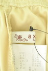 axes femme（アクシーズファム）の古着「商品番号：PR10285215」-6