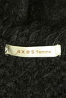 axes femme（アクシーズファム）の古着「商品番号：PR10285216」-6