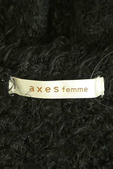axes femme（アクシーズファム）の古着「パール＆レース付きラメフレアニット（ニット）」大画像６へ