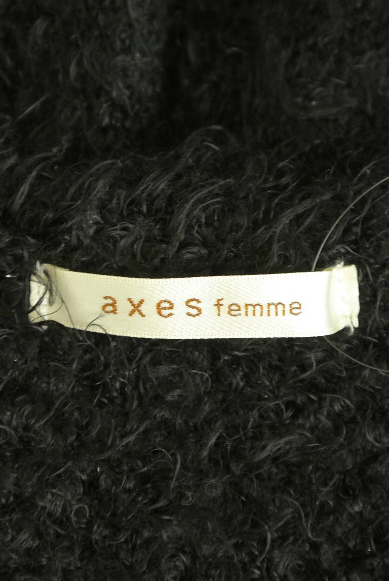 axes femme（アクシーズファム）の古着「商品番号：PR10285216」-大画像6