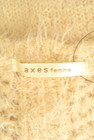 axes femme（アクシーズファム）の古着「商品番号：PR10285217」-6