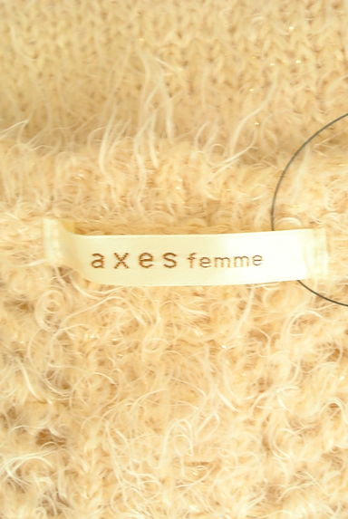 axes femme（アクシーズファム）の古着「レース付きフレアミドルニット（ニット）」大画像６へ