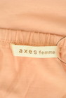 axes femme（アクシーズファム）の古着「商品番号：PR10285222」-6
