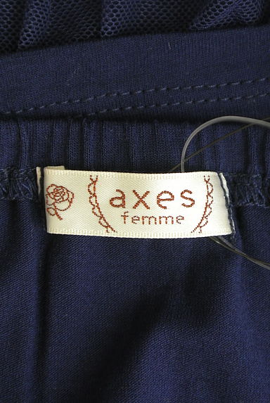 axes femme（アクシーズファム）の古着「フロントリボンキャミソール（キャミソール・タンクトップ）」大画像６へ