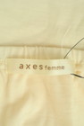 axes femme（アクシーズファム）の古着「商品番号：PR10285235」-6