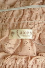 axes femme（アクシーズファム）の古着「商品番号：PR10285242」-6