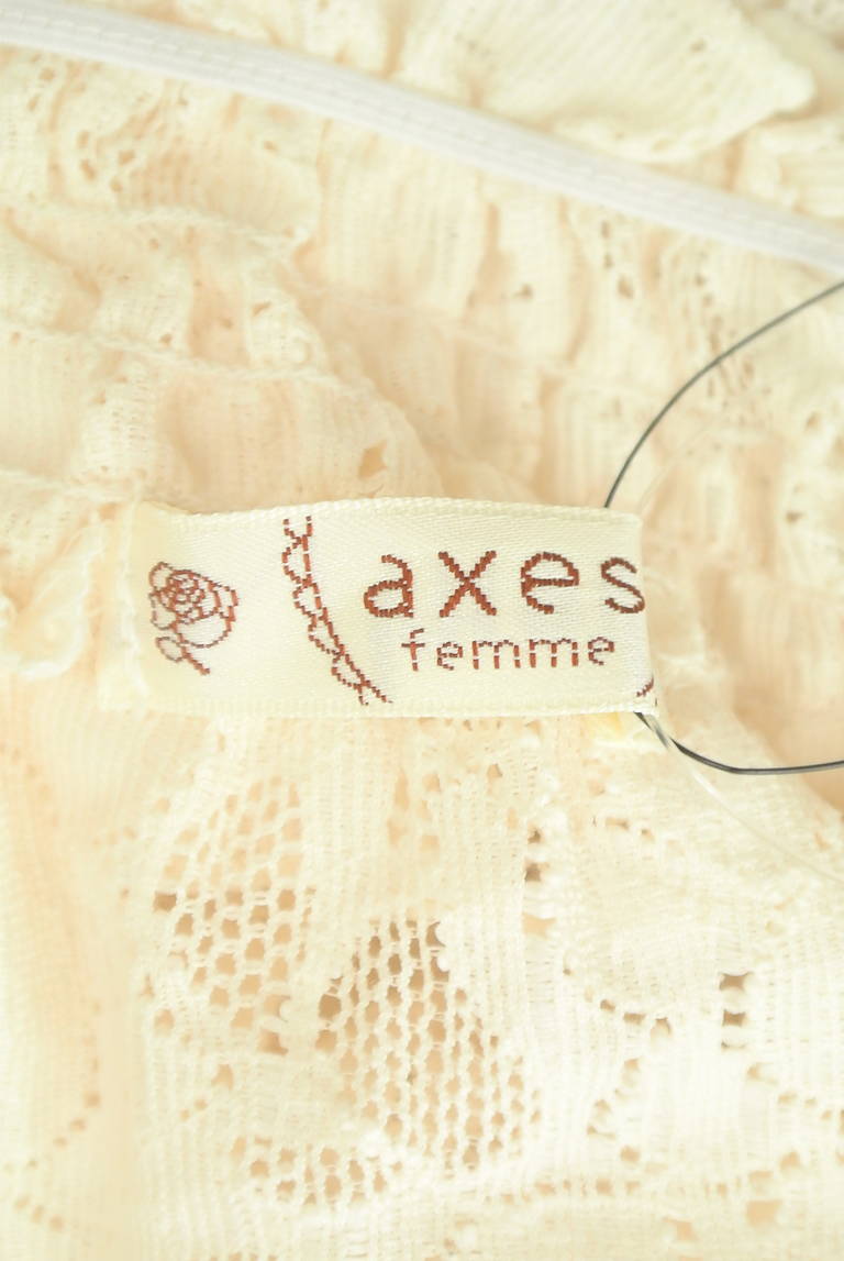 axes femme（アクシーズファム）の古着「商品番号：PR10285243」-大画像6
